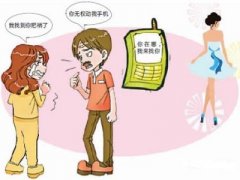 乌兰察布市寻人公司就单身女孩失踪原因总结